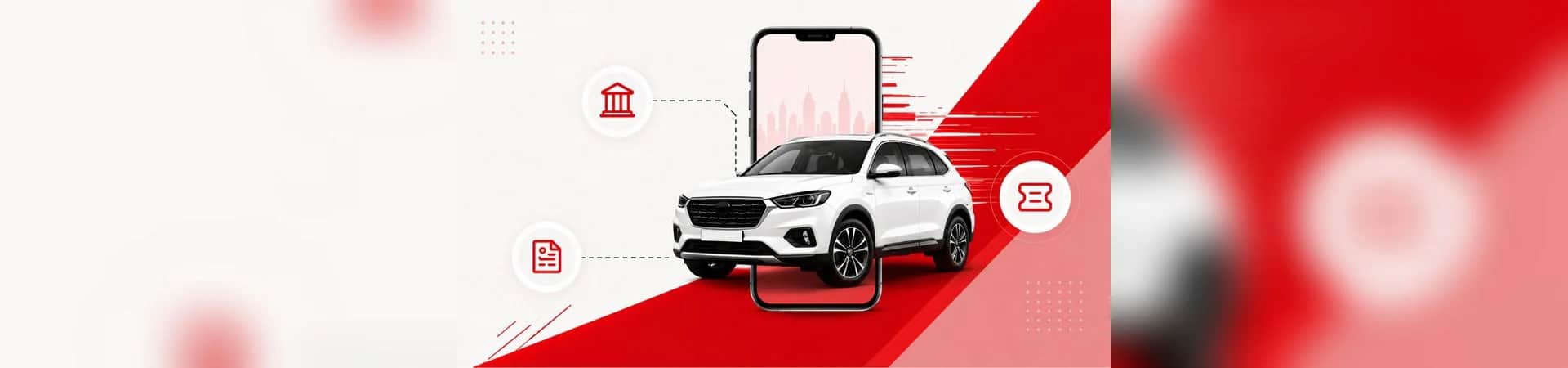 Get Complete Car Information